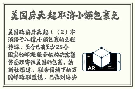 国产91视频