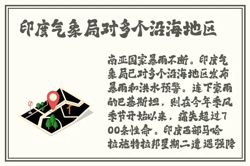 品色堂永远免费